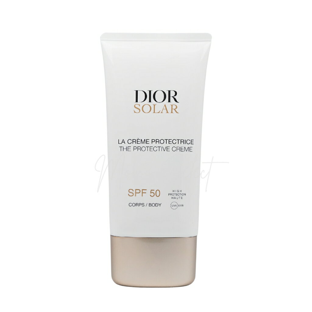 限定 Dior ディオール ソラー UV ボディ クリーム 50 150ml メール便NG 並行輸入品