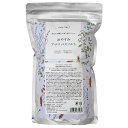 Nighty-Night おやすみアロマバスソルト 1000gメール便NG