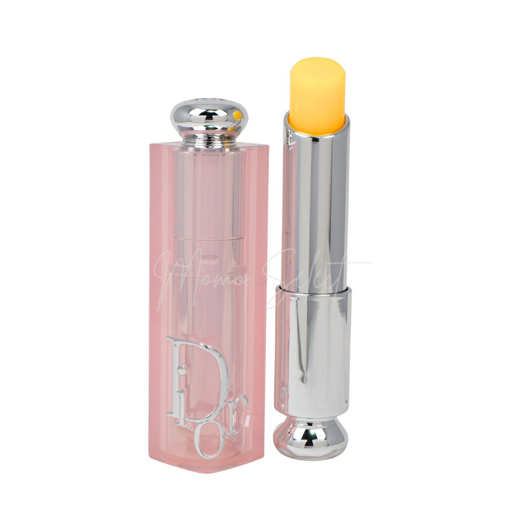アウトレット 在庫限り 【限定】Dior ディオール アディクトリップ グロウ #203 シトラス【ネコポス】 ギフト プレゼント 女性 デパコス 人気