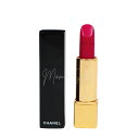 限定 CHANEL シャネル ルージュ アリュール #184 メール便OK 並行輸入品