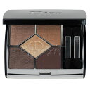 限定 Dior ディオール サンク クルール クチュール 469 アトリエ ドレ メール便OK 並行輸入品