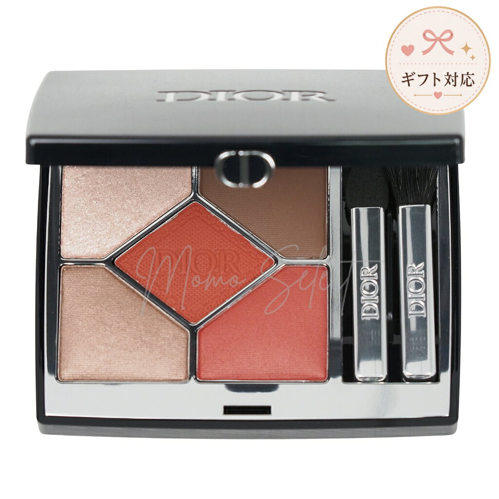 楽天市場】dior 682（ベースメイク・メイクアップ｜美容・コスメ・香水