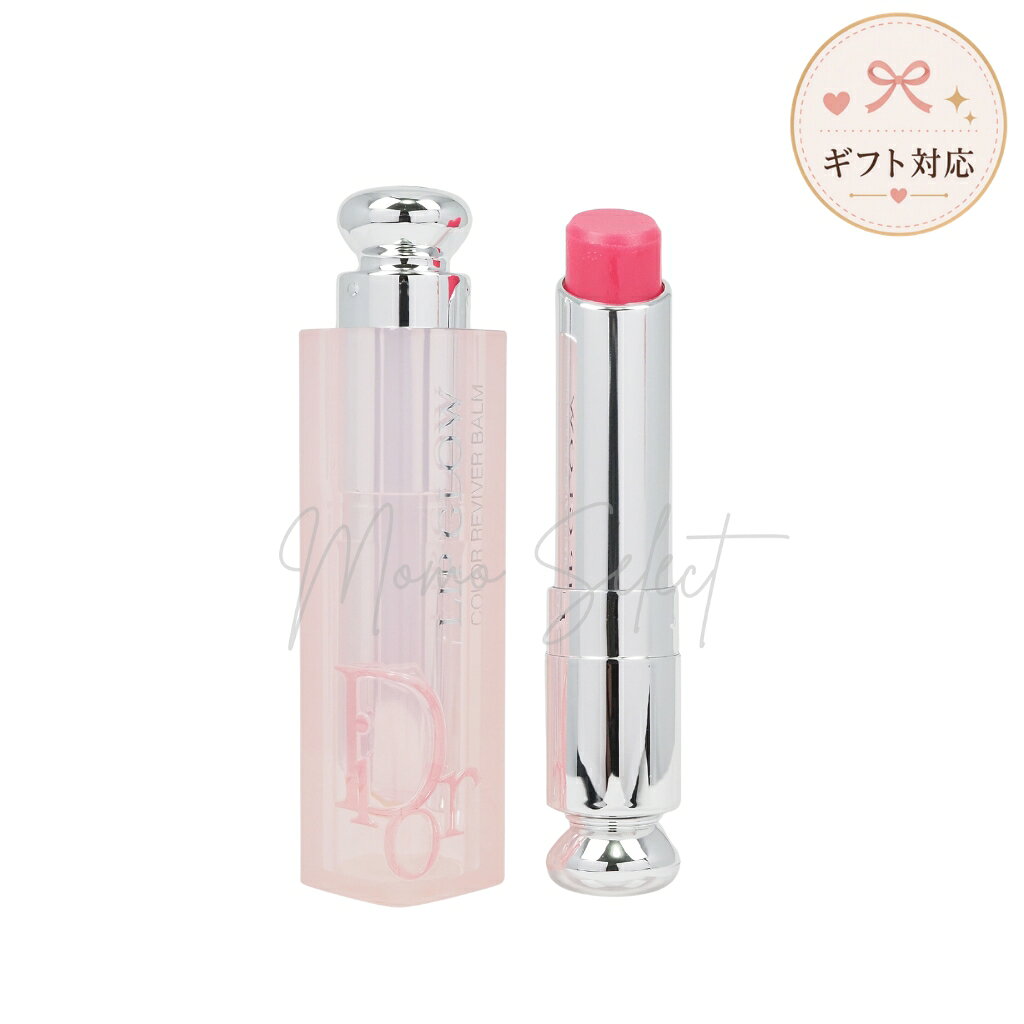 楽天市場】dior 005（口紅・リップスティック｜ベースメイク・メイク