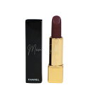 限定 CHANEL シャネル ルージュアリュール #247 ウルトラベリー メール便OK 並行輸入品