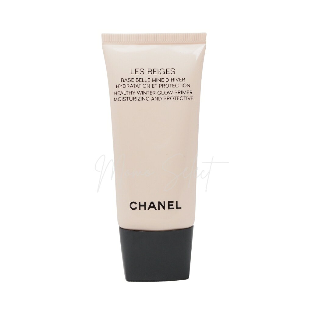 樂天商城 - 【限定】CHANEL シャネル レ ベージュ ヘルシー グロウ プライマー フロスティ ホワイト 30ml 【メール便NG】[並行輸入品]