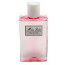 Dior ディオール ミス ディオール ハンド ジェル メール便OK 並行輸入品