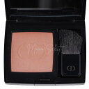限定 Dior ディオールスキン ルージュ ブラッシュ 459 チャーネル メール便OK 並行輸入品