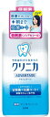 クリニカアドバンテージ デンタルリンス 450ml 1本 2本 1ケース(12本入) LION ライオン 低刺激タイプ シトラスハーブ ノンアルコール 送料無料 4903301241546(4)