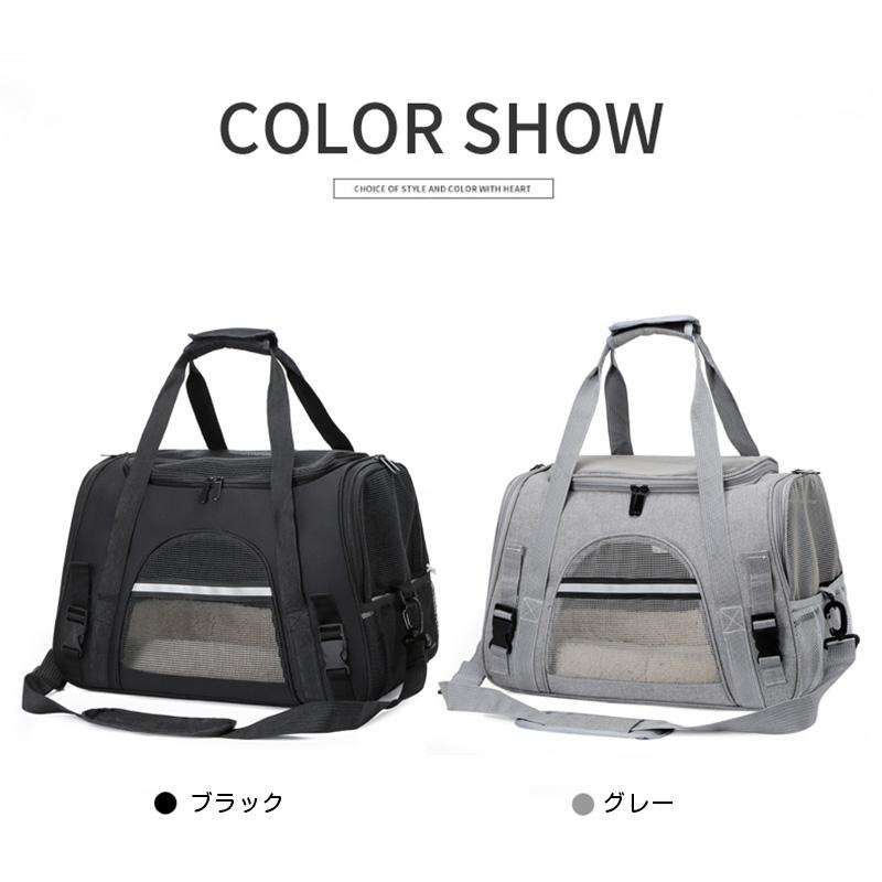 �ڥ�����������꡼ 2�����ޡۥڥåȥ���꡼�Хå� ������꡼ ǭ ����꡼ ������ ����꡼ ������ ����꡼�Хå� �ڥåȥ���꡼������ �Хå� ǭ �� ��ưʪ ����꡼ �ޤ���� �ڥåȥ��������Хå� �ڥå� ����꡼ �ڥå����� �̵��� ���� �ڥå�ι�� �ڥå���