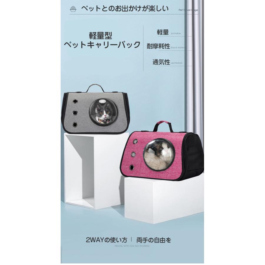 �ڥ���꡼�Хå��������� ���� 1�����ޡۥڥåȥ���꡼ �� ����꡼ ǭ ����꡼ ������ ����꡼ ������ �ڥåȥ���꡼������ �ڥåȥ��å� ����꡼������ �ڥåȥ��å� �� ����꡼ �ڥå� ���������Хå� ������ �ޤ���� ������ ���å��Хå� ��ưʪ