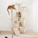 キャットタワー 据え置き 猫 ペット 【130cm ゴージャス別荘風】 ハンモック付 おもちゃ ねこ 爪とぎ 爪研ぎ 多頭飼い キャット タワー 猫用品 子猫 ...