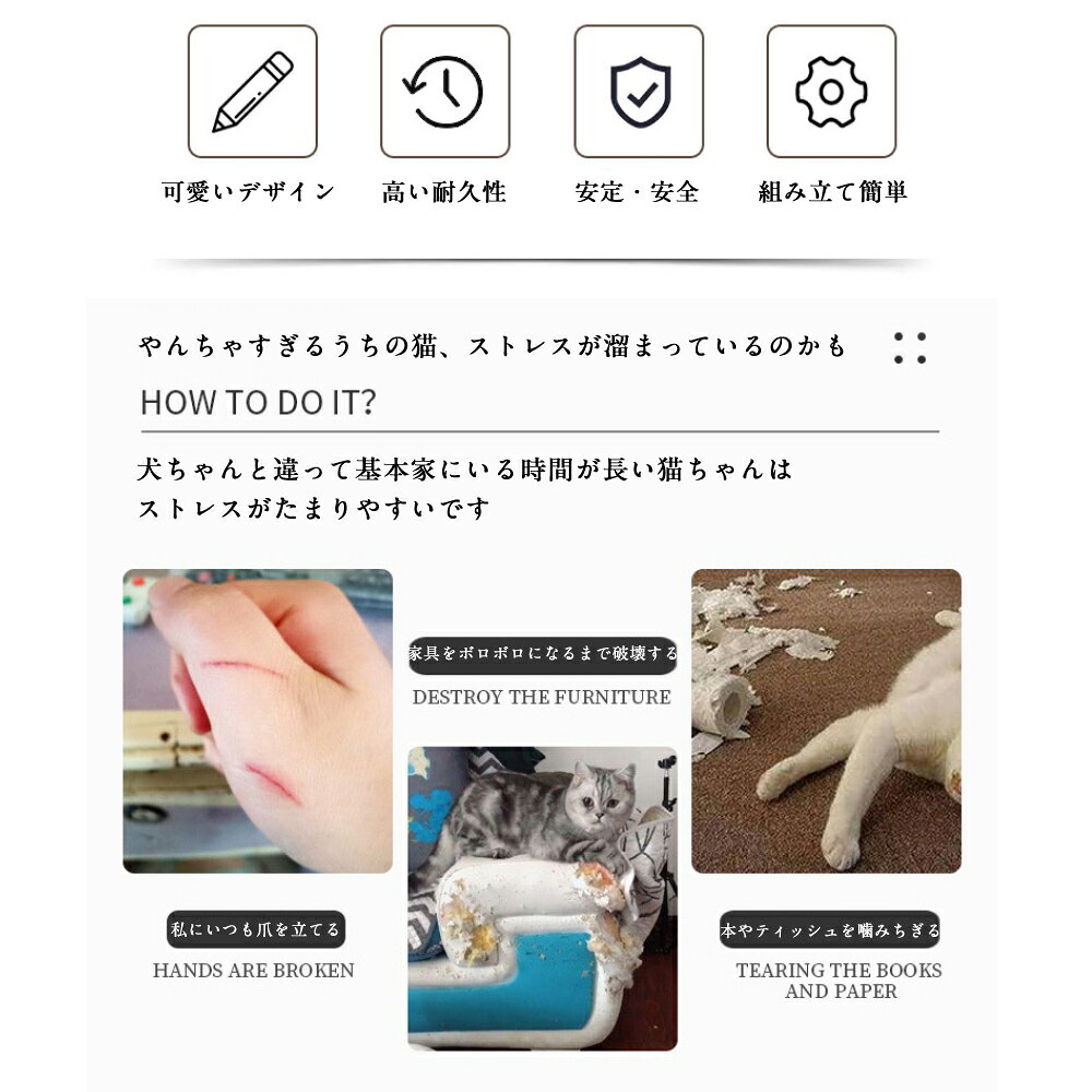 MoMo Store 楽天市場店のキャットタワー 据え置き 猫 ペット 猫ハウス 小型キャットツリー ハンモック付 おもちゃ付き ねこ 爪とぎ 爪研ぎ キャット タワー 猫用品 子猫｜アングル2