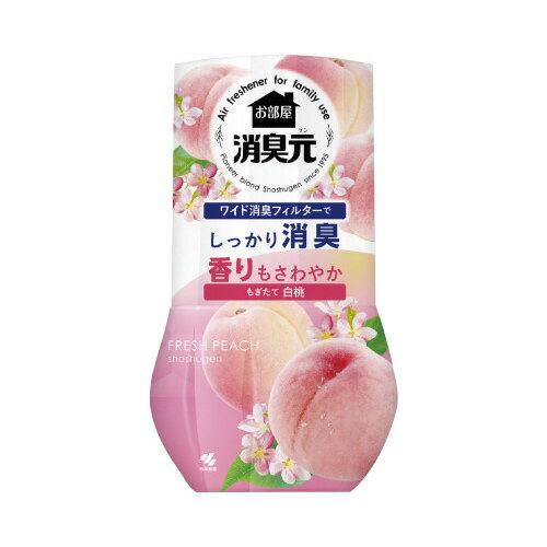 【訳ありまとめ売り】お部屋の消臭元 もぎたて白桃 3個 6個 12個 セット 消臭芳香剤 部屋用 置き型 400ml 小林製薬