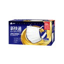 マスク 不織布マスク ふつう マスク 50枚入 x 20箱 1000枚 ふつうサイズ プリーツ マスク プリーツマスク マスク プリーツ ohte マスク 新快...