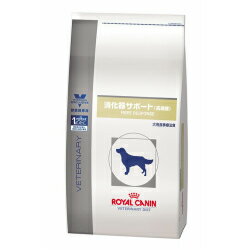 【ロイヤルカナン】犬用消化器サポート（高繊維）1kgドライ ドッグフード【療法食】送料無料