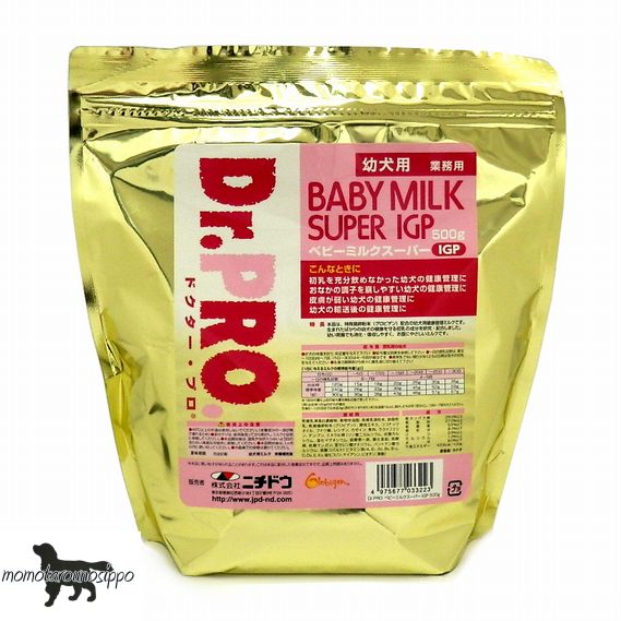 ニチドウDr.PRO ドクタープロ　ベビーミルク スーパーIGP 幼犬用 500g 送料無料