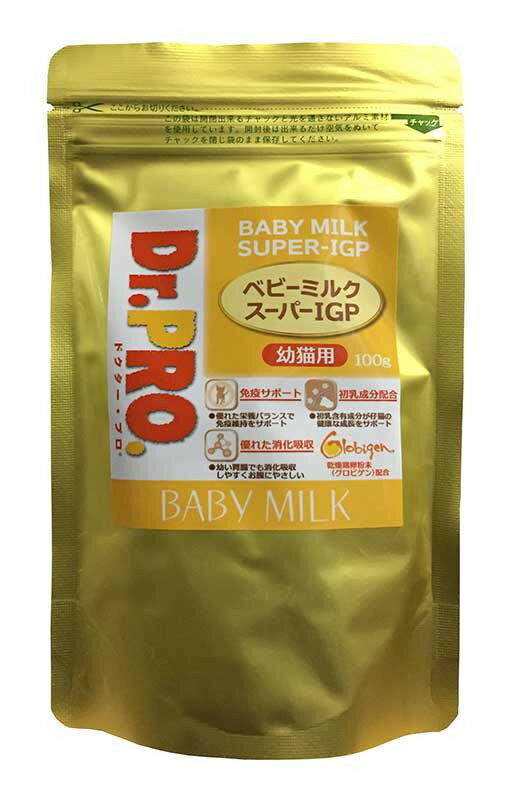 ニチドウDr.PRO ドクタープロ　ベビーミルク スーパーIGP 幼猫用 100g ※お一人様2個まで！送料無料（ポスト投函便）