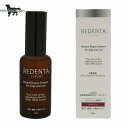 リトルラボ REDENTA リデンタスプレー 50ml 送料無料
