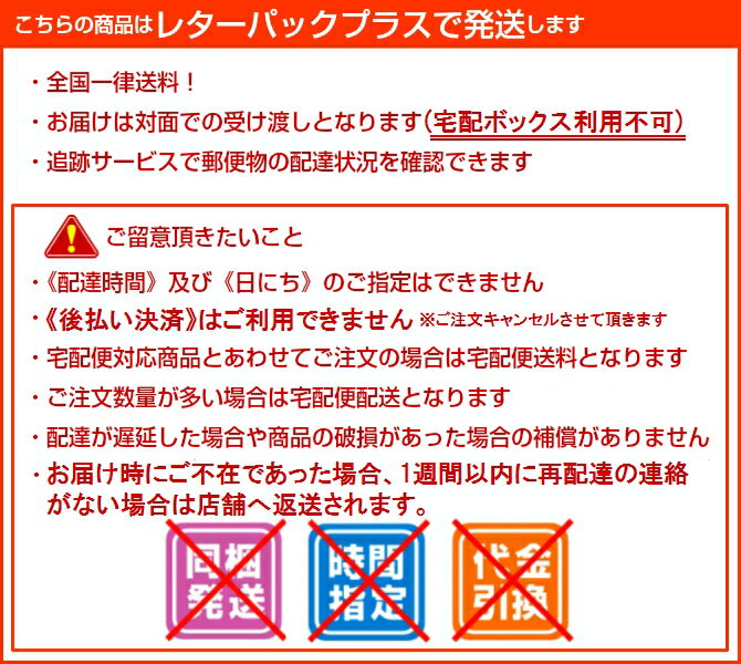 PEEDTAイヤークリーナー(ライムミント)200mL【QIX】ペティエンス※お一人様3個まで！送料無料 3