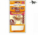 ペティオずっとね 老犬介護用 歩行補助ハーネス 前足用K 3L 送料無料