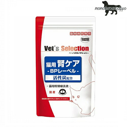 Rakuten - ベッツセレクション 猫用腎ケア BPレーベル 400g 送料無料