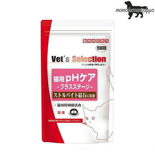 樂天商城 - ベッツセレクション 猫用pHケア プラスステージ 400g 送料無料