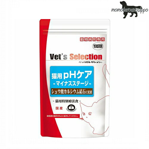 Rakuten - ベッツセレクション 猫用pHケア マイナスステージ 400g 送料無料