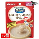 ペットライン メディコート ライフアシストペーストタイプ ミルク仕立て 60g×12袋 送料無料(ポスト投函便)