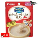ペットライン メディコート ライフアシストペーストタイプ ミルク仕立て 60g 1袋(ポスト投函便)12個まで