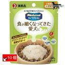 ペットライン メディコート ライフアシストスープタイプ ミルク仕立て 60g×10袋 送料無料（ポスト投函便）