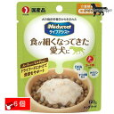 ペットライン メディコート ライフアシストスープタイプ ミルク仕立て 60g×6袋 送料無料(ポスト投函便)