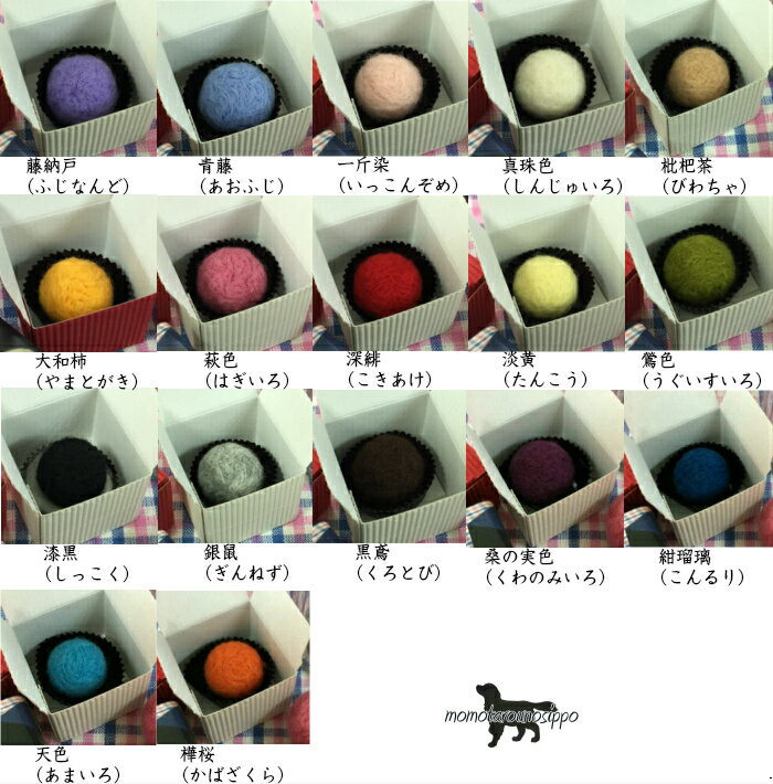 �ˤ�󤳤ȤӤĤ� ǭ���ޡ�ǭ �ͥ� ������� �ܡ��� ���ȥ쥹ȯ�� ����̵��