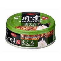 デビフご用達 まぐろかつお節入り　80g×60　まとめ買いがお得！！