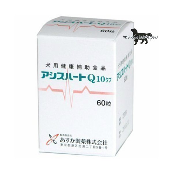ϡQ10 60γ  ̵