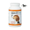 コセクイン タブレット120 犬用 120粒 バイエル薬品 送料無料