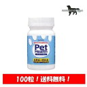 PET HEALTH(ybgwX) ARA +DHA p  100JvZ i|Xgցj