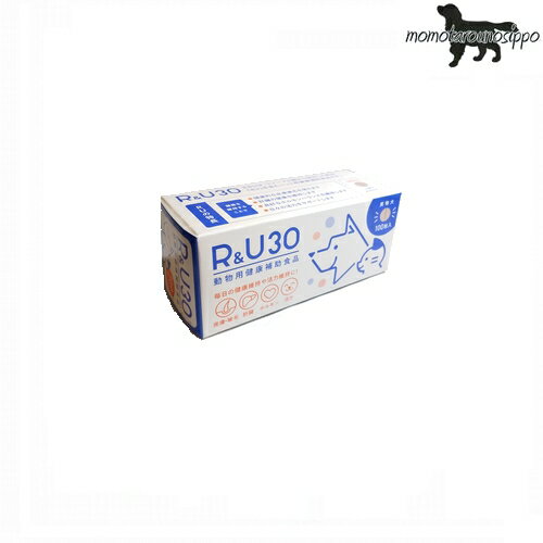 R&U30 100粒 共立製薬 犬猫用 牛越生理学研究所 ※お一人様3個まで！送料無料（ポスト投函便）