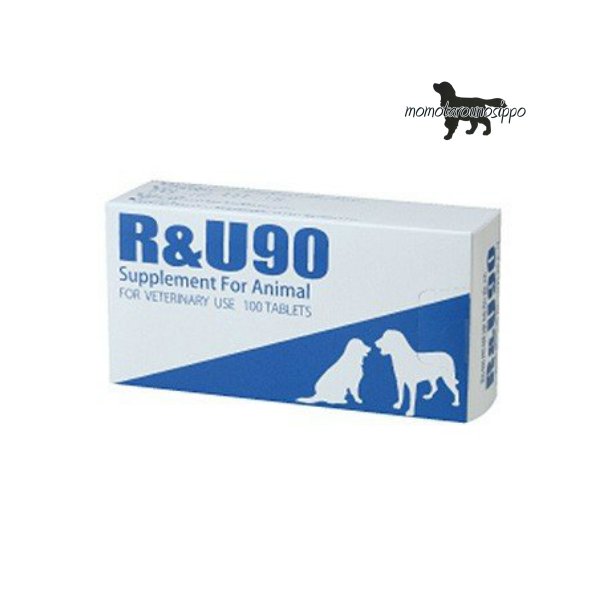 R&U 90 100粒 共立製薬 犬猫用 牛越生理学研究所 ※お一人様2個まで！送料無料（ポスト投函便）