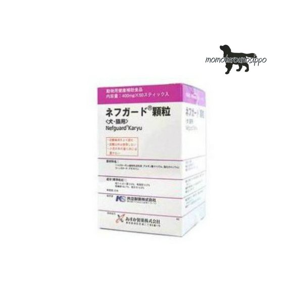 Rakuten - 共立製薬 ネフガード【顆粒】400mg×50包 犬猫用 ※お一人様4個まで！送料無料