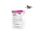 共立製薬 ネフガード【顆粒】 犬猫用 (400mg×50包）※お一人様2個まで！送料無料（ポスト投函便）