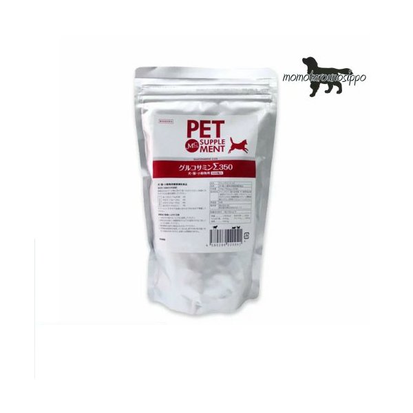 株式会社DCイノベーション グルコサミンΣ（シグマ）350 500粒 ※お一人様2個まで！送料無料