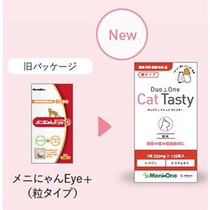 メニワン Duo One Cat Tasty デュオワン キャット テイスティ 120粒 猫用 ※お一人様6個まで！送料無料