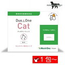 メニワン Duo One Cat 粉末 猫用 お試し1包 1日分(猫用1日0.5g) 動物用栄養補助食品 送料無料(ポスト投函便)