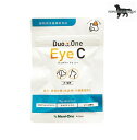 メニワン DuoOne Eye C(旧メニわんEyecareII)犬猫用 60粒(60粒×1袋) ※送料無料! (ポスト投函便)