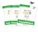 メニワンDuo One Eye G(旧メニわんカシスG) 60粒×3 ※送料無料!(ポスト投函便)