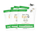 メニワンDuo One Eye G(旧メニわんカシスG) 60粒×6 ※送料無料!(ポスト投函便)
