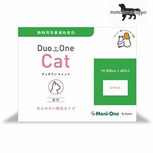 メニワン Duo One Cat 粉末 猫用 60包 ※送料無料！（ポスト投函便）