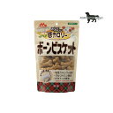 森乳サンワールド お気にいり 低カロリーボーンビスケット (国産品) 400g ※送料無料！