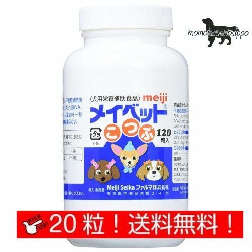 皮膚の健康をサポートする栄養補助食品 【特長】 不飽和脂肪酸、ビタミン、ミネラル、アミノ酸を含む犬用の皮膚健康補助食品です。 嗜好性の高いチュアブルタブレットです。 【原材料名】 リン酸カルシウム、糖類(とうもろこし、サトウキビ)、魚油、植物タンパク質加水分解物(大豆)、 豚肝臓、大豆油、アマニ油、ビタミン類(A、D3、E、塩化コリン、イノシトール)、ミネラル類(Zn) 【成分】 ω-3不飽和脂肪酸50mg:α-リノレン酸(ALA)、エイコサペンタエン酸(EPA)、ドコサヘキサエン酸(DHA) ω-6不飽和脂肪酸50mg：γ-リノレン酸(GLA)、リノール酸(LA) その他不飽和脂肪酸15mg：オレイン酸 ビタミン類：ビタミンA　750.0IU、ビタミンD3　150.0IU、ビタミンE　12.5IU、コリン775.0μg、 イノシトール550.0μgミネラル：亜鉛1.0mg 【メーカー】 Meiji Seika ファルマ株式会社　