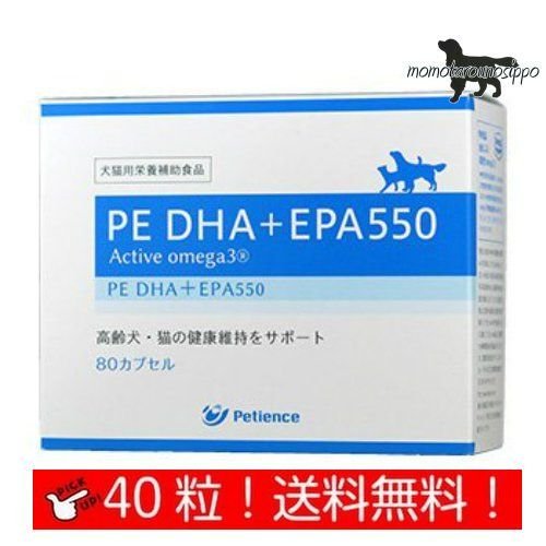 PE DHA{EPA550 Lp 40(20~2V[g)yQIXzyeBGX i|Xgցj